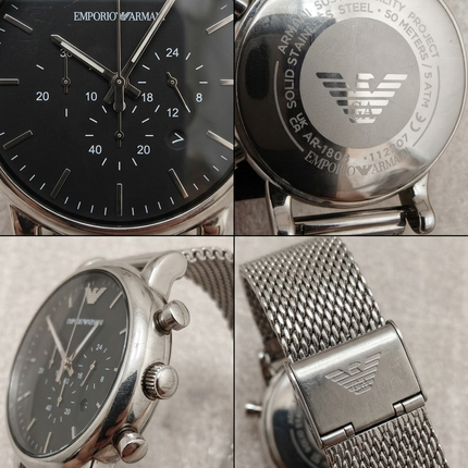 Emporio Armani Luigi AR1808 Herrenchronograph Edelstahl Mesh - gebraucht mit Originalbox