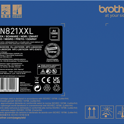 Brother TN-821XXLBK Schwarz Toner