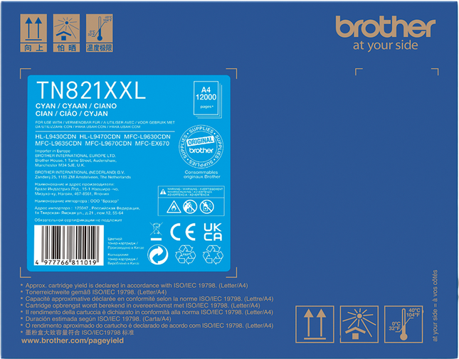 Brother TN-821XXLC Cyan Toner