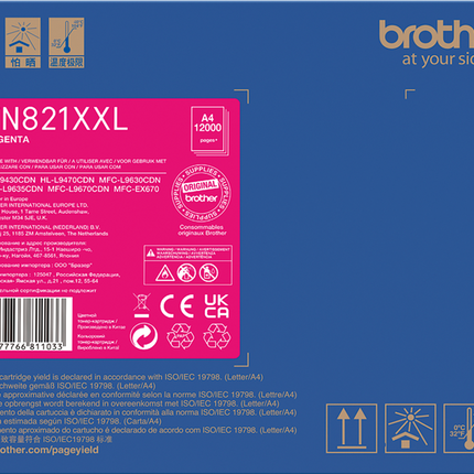Brother TN-821XXLM Magenta Toner