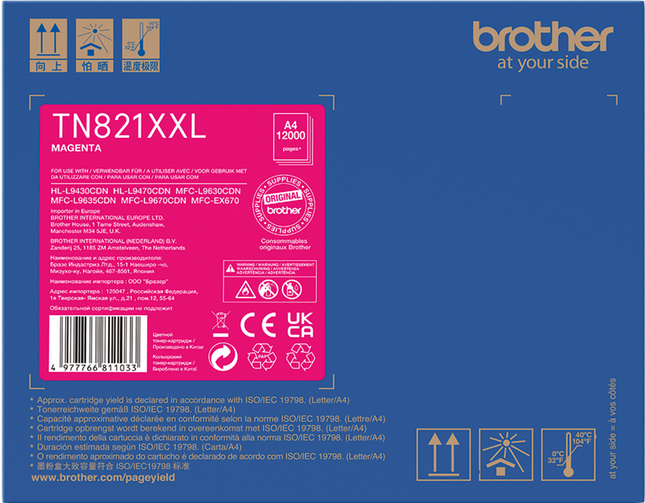 Brother TN-821XXLM Magenta Toner