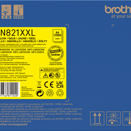 Brother TN-821XXLY Gelb Toner