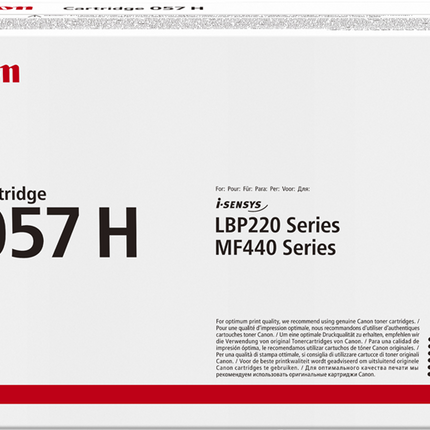 Canon 057h Schwarz Toner