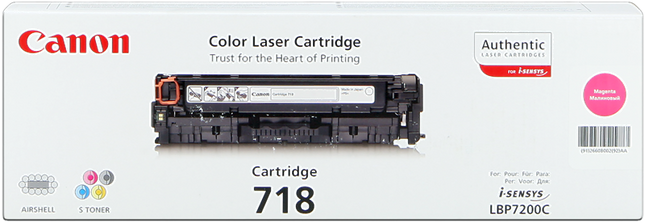 Canon 718 M Magenta Toner