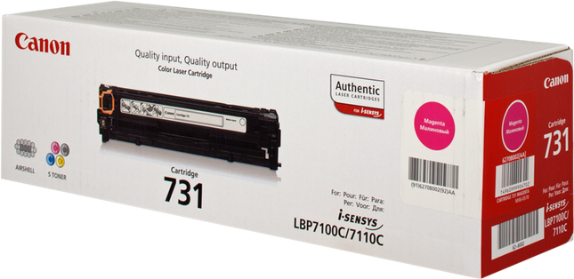Canon 731 M Magenta Toner