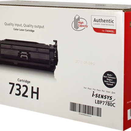 Canon 732hbk Schwarz Toner