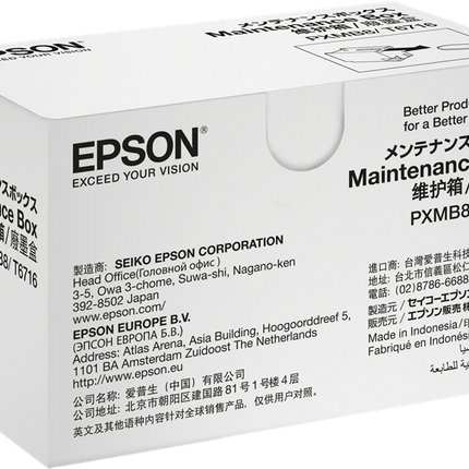 Epson PXMB8-T6716 Wartungseinheit C13T671600