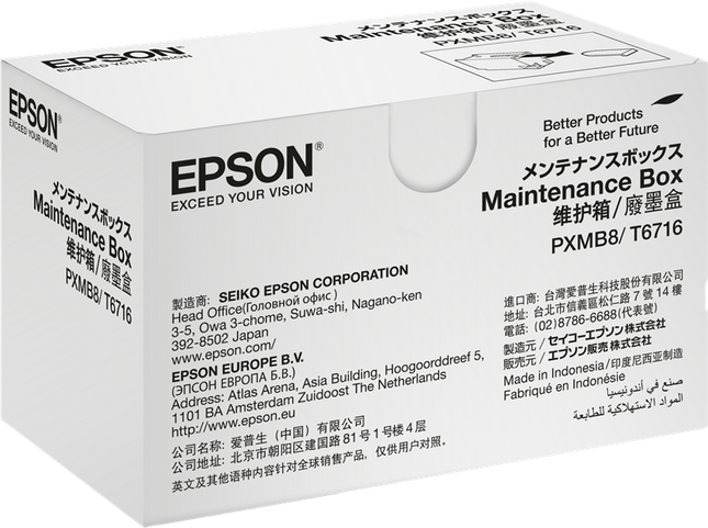 Epson PXMB8-T6716 Wartungseinheit C13T671600