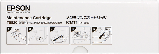 Epson T5820 Wartungseinheit C13T582000