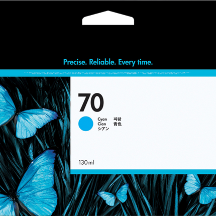 HP 70 Cyan Druckerpatrone