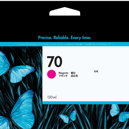HP 70 Magenta Druckerpatrone