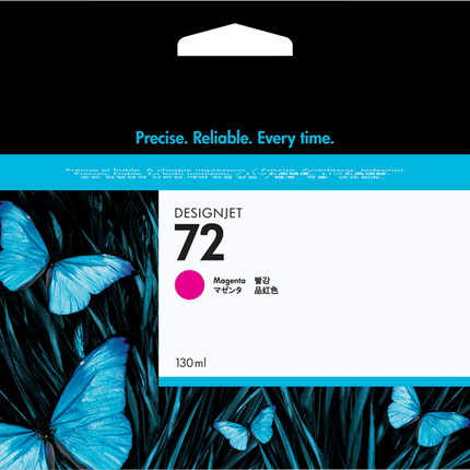 HP 72 Magenta Druckerpatrone