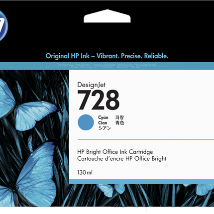 HP 728 Cyan Druckerpatrone