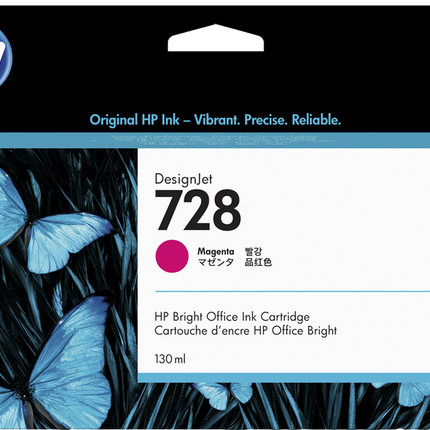 HP 728 Magenta Druckerpatrone