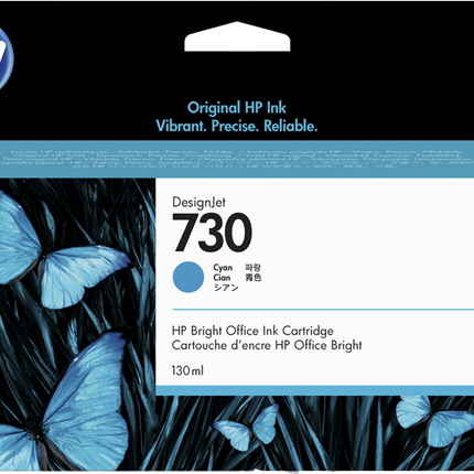 HP 730 Cyan Druckerpatrone