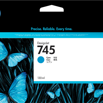 HP 745 Cyan Druckerpatrone