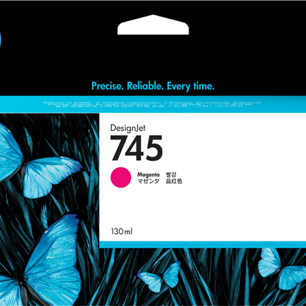 HP 745 Magenta Druckerpatrone