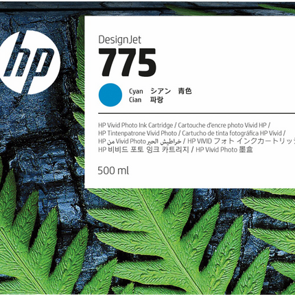 HP 775 Cyan Druckerpatrone