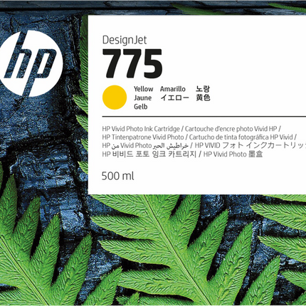 HP 775 Gelb Druckerpatrone