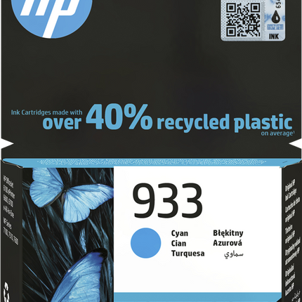 HP 933 Cyan Druckerpatrone CN058AE