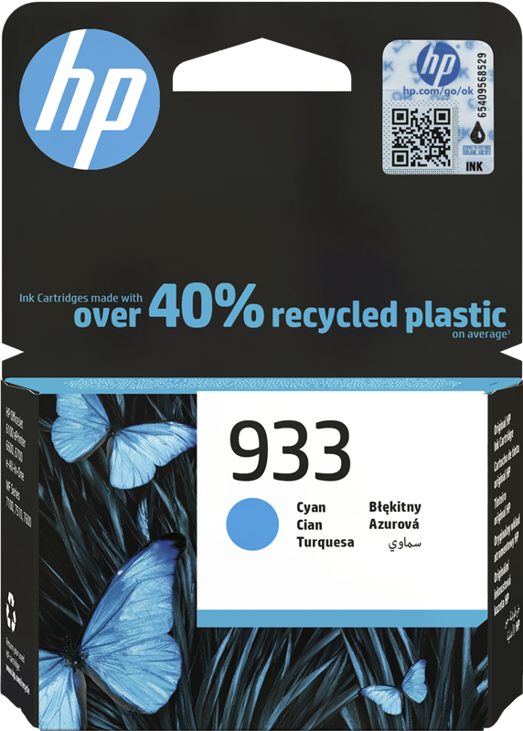 HP 933 Cyan Druckerpatrone CN058AE