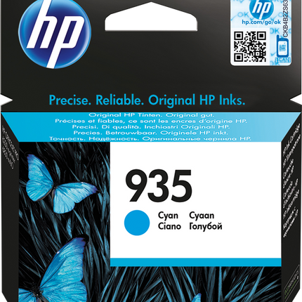 HP 935 Cyan Druckerpatrone C2P20AE