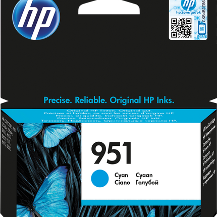 HP 951 Cyan Druckerpatrone CN050AE