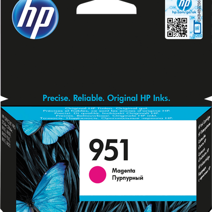 HP 951 Magenta Druckerpatrone CN051AE
