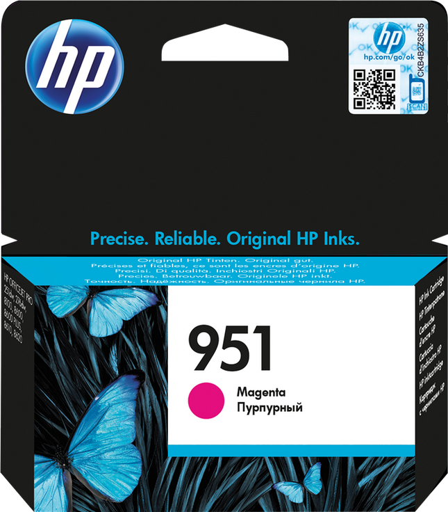 HP 951 Magenta Druckerpatrone CN051AE