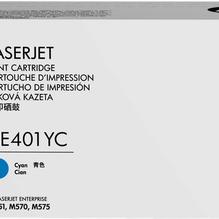 HP CE401YC Cyan Toner