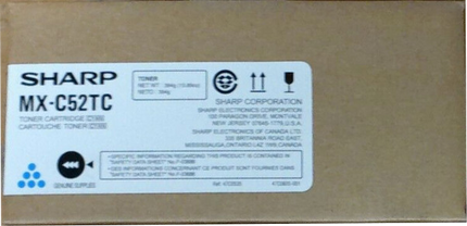 Sharp MX-C52TC Cyan Toner